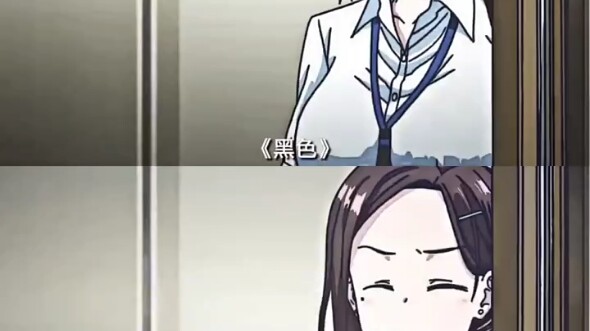 ข่าว - Lei Sou (ห้องสมุดแอนิเมชั่น Chacha)