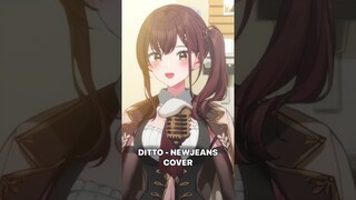 cover ditto karena ingin jadi member newjeans #vtuber #vtuberindonesia #anime #newjeans#kpop#shorts