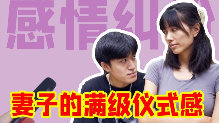 这仪式感给你你要不要…