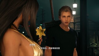 [Final Fantasy 7 Remake] Betapa tampannya Cloud dengan gaya rambut normal
