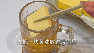 Butterbeer Harry Potter, para Muggle terkasih, ikutlah denganku ke dunia sihir