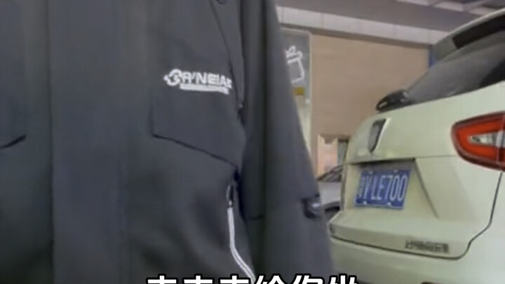 في هذه اللحظة، هل فهمت معنى أن تكون ناجحًا في سنّ مبكرة؟