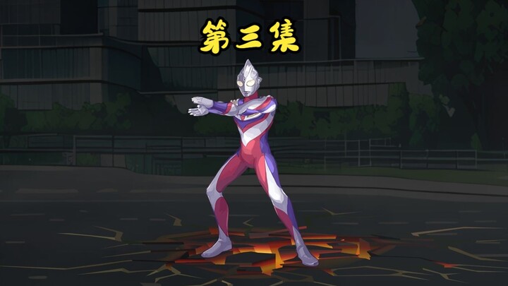 第三集，全球爆发变异尸潮，女魃进阶到二阶