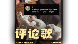 啊啊啊啊啊啊啊啊啊啊