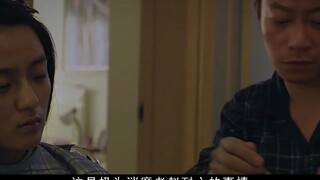 一部超现实的人性大片，说透中年夫妻难言的辛酸，既真实又残忍！