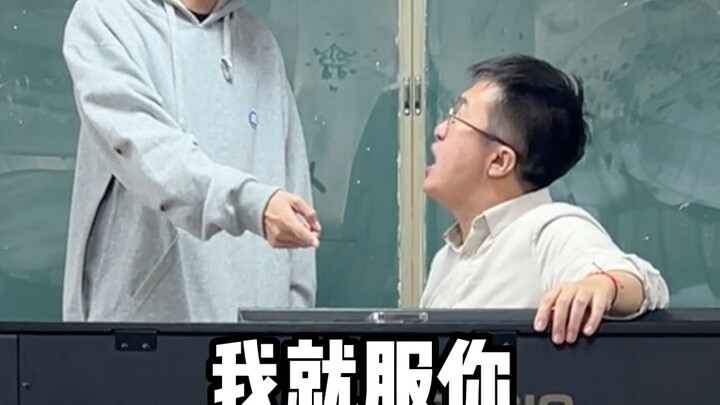 Direktur Zhang, saya benar-benar kagum sama Anda!