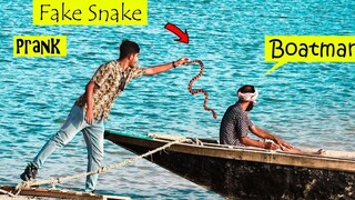 🐍เล่นตลกงูปลอมในปฏิกิริยาตลกคนพายเรือ🐍ปฏิกิริยาตลกสาธารณะ