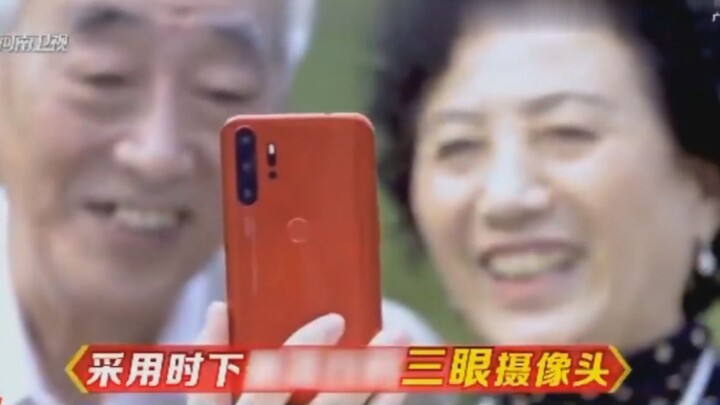 Điện thoại di động màn hình toàn khung, mua điện thoại di động và gửi cho người chuyển phát nhanh