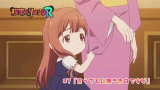 Masamune-kun's Revenge R Episode #7 | PV