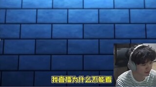 [Bengtie] The second creation of Ranpo opens with a thunderbolt, what is the value of 16+! # Honkai 