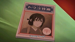 kakuriyu no yadomeshi Ep 20 Eng DuB