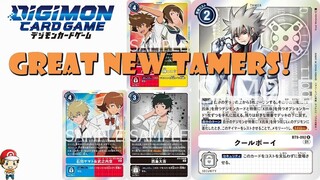 Cool Boy Looks Nuts! & Other Tamers from X-Record (BT9) (Digimon TCG News)