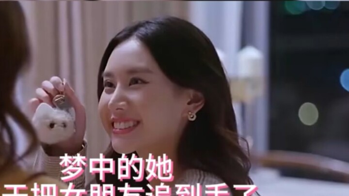 In the dream, she finally caught up with her girlfriend