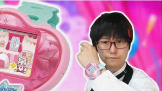 Make & take care of! Heart Watch Review【Delicious party♡Pretty Little Girl】【Sneeze Jun】