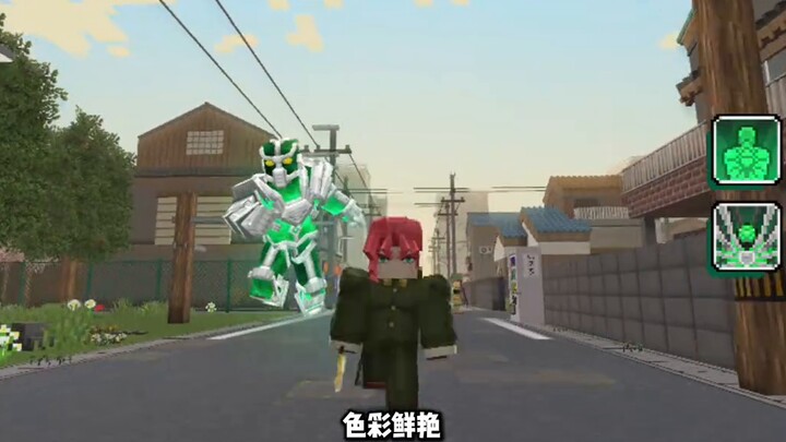 JOJO mod comparison! Who is the best green king on NetEase? Qingfeng VS Slime Beast