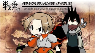 [Fandub] Senyuu Episode 1 VF