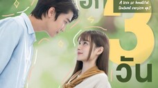 A love so beautiful thailand ep2_engsub