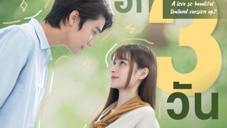 A love so beautiful thailand ep2_engsub