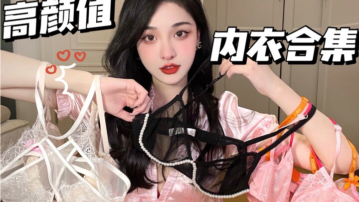 Tuyển tập nội y đẹp xuất sắc, đỉnh cao nhan sắc