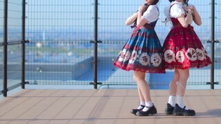 【เพิ่มเติม】สนุก!! / กระโดดอีกแล้ว! 【ชำระเงินเดิม】