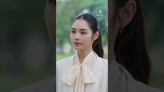 คุณเพชรอย่าเอาแต่ใจสิคะ #ดุจอัปสร #กองทัพพีค #มิ้นท์รัญชน์รวี #ละครช่อง3