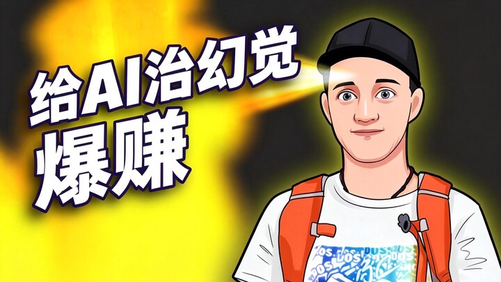 AI keeps solemnly spouting nonsense 😒 “Nimble” has raised $47 million by “curing hallucinations” 😱