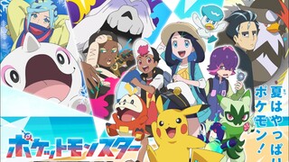 Pokémon Horizons: The Series Tập 57【 Vietsub 】