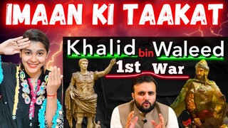 Indian Reaction On Khalid Bin Waleed 1st war for Islam | Jang e Mut'ah | #6 | The Kohistani |