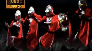 【1080P】奥特六兄弟主题曲《ウルトラ六兄弟》奥特名场面之光之锯人