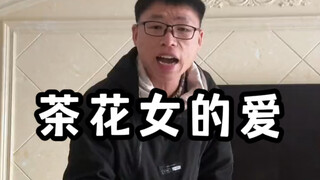 Tập 51: Tại sao chúng ta nên đọc nhiều hơn? Haha, video này đủ lý do chưa nhỉ?
