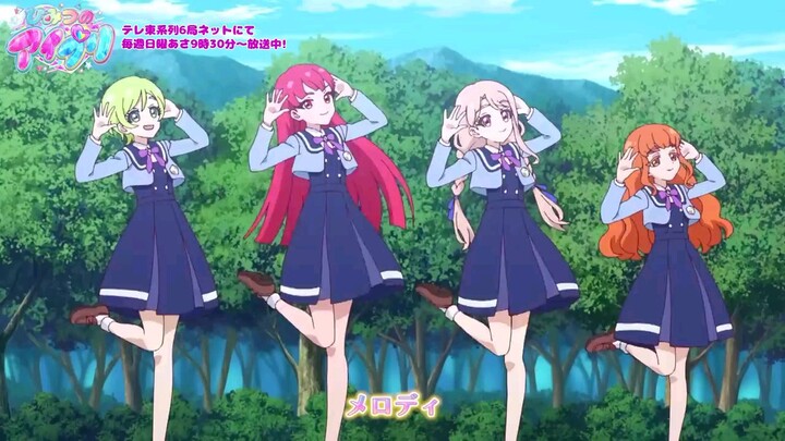 Himitsu No AiPri Episode 090