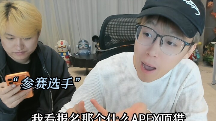 Cúp Trần Trạch có tính giải trí cực cao, không có streamer giải trí, kiểm tra trước thời hạn cho Ôn 