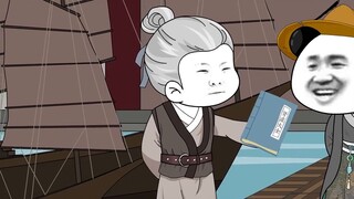 Zhu Yuanzhang dealt with Zhu Huan~