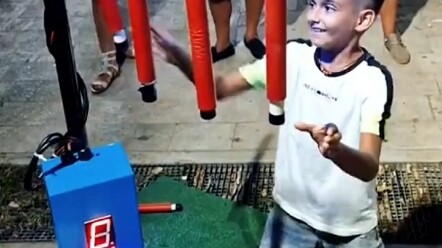 สงสัยชีวิต