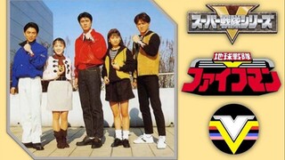 Chikyuu Sentai Fiveman Opening [Sub Indonesia]