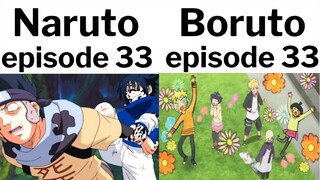 BORUTO MEMES 7