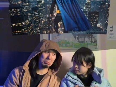 Brother Ming's Eyeglasses Ad