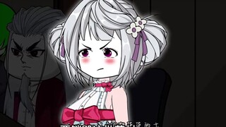 : Episode 7: A major crisis occurs in the pharmaceutical factory. Lu Ze originally wanted to be a ba