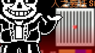 [60 Frame Fishing Animation] Man's Madness Sans Battle (Versi Lengkap)
