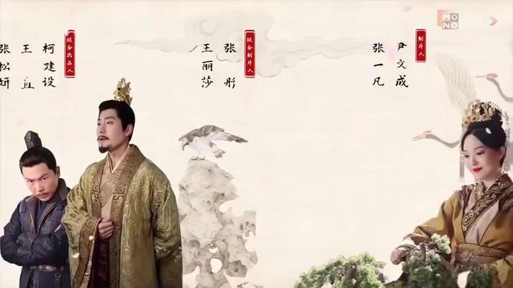 【เต็มเรื่อง】#ซูเสียวหลี"อิสตรียอดองครักษ์"2026