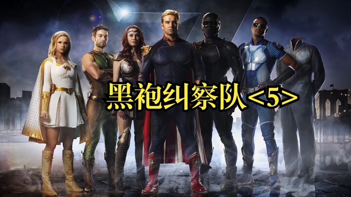 The Boys, dengan tubuh manusia biasa, bertarung melawan para dewa dan akhirnya berhasil mengalahkan 