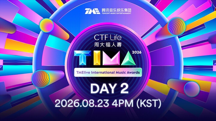 TMElive International Music Awards (TIMA) 2026 - Day 2
