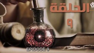 Imam Ahmad bin Hambal Episode 9