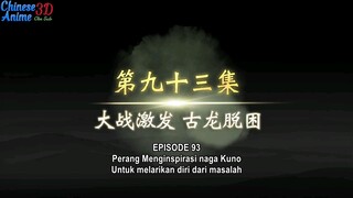 Legend of martial imortall (xianwu) episode 93