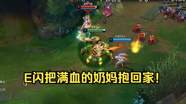 ปูเลือดก้องช่วยเหลือ บีบแย่งสายล่างแบบโหดๆ! (ปูกาซา vs แม่พยาบาลโป๋หลง)