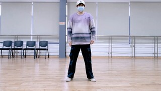 [Hướng dẫn nhảy] Hướng dẫn phân tích Ultra Trigger OP "Trigger" [FWⁿ]