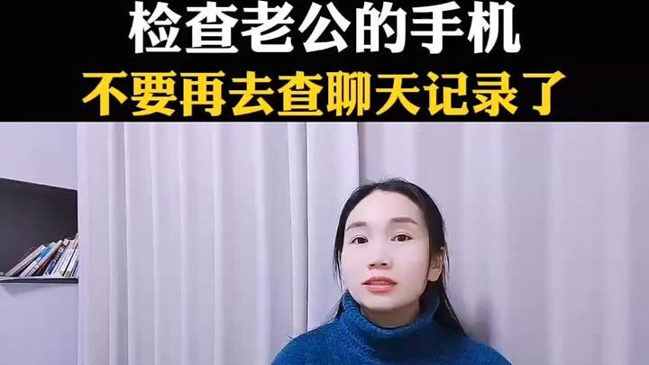 手机远程实时同屏监督软件➕微信𝟱𝟵𝟲𝟬𝟬𝟬𝟵𝟴(酒店开 房记录查询方法)