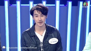 I Can See Your Voice -TH _ EP.65 _ หญิง รฐา  _ 3 พ.ค. 60 Full HD