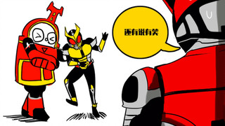 Regarding Agito's confusion, and Kabuda's biggest fear is actually this?
