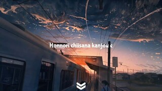 Tada koe hitotsu - Rokudenashi「ロクデナシ - ただ声一つ」(Lyrics Video)